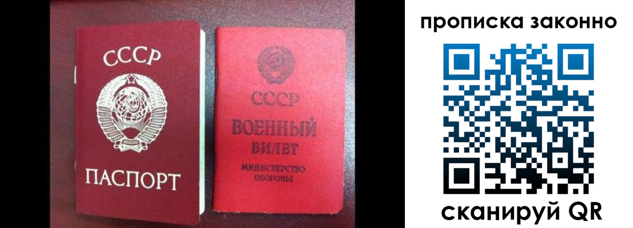 форма 3 в Серпухове